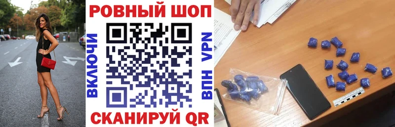Виды наркотиков купить Когалым Гашиш Каннабис Кокаин Меф