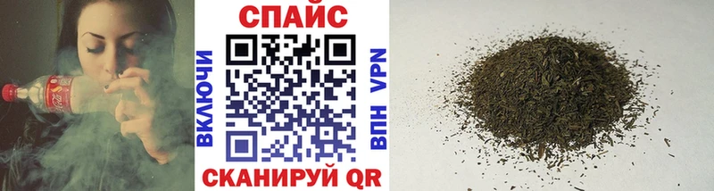 Бутират бутандиол  цены   Когалым 