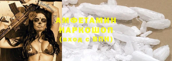 скорость Баксан