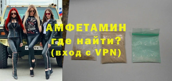скорость Баксан