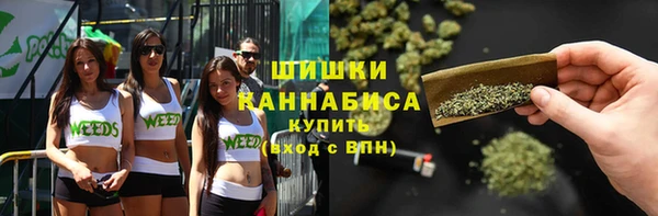 COCAINE Балабаново