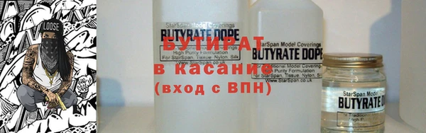 скорость Баксан