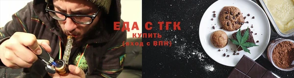 скорость Баксан