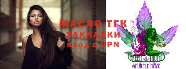скорость Баксан