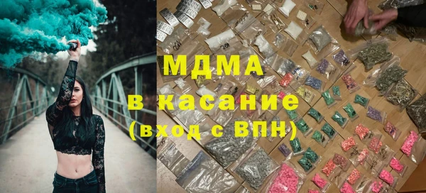 2c-b Балахна