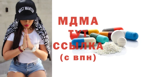 скорость Баксан