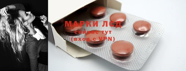 скорость Баксан