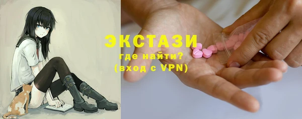 скорость Баксан