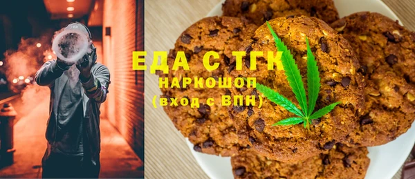 скорость Баксан