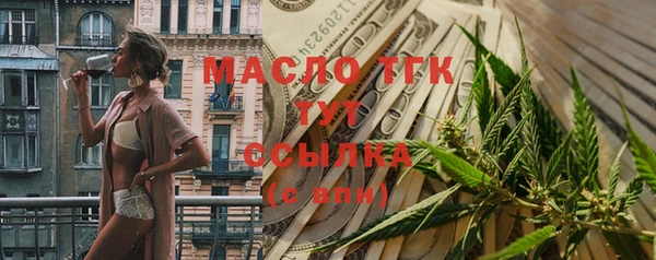 скорость Баксан