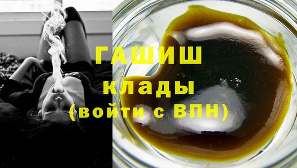 2c-b Балахна