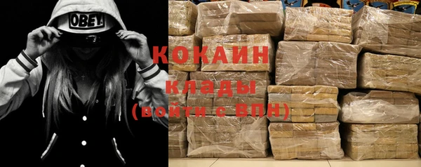 скорость Баксан