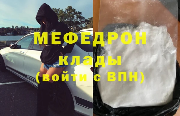 дурь Новодвинск