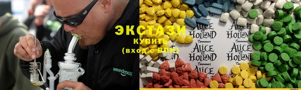 2c-b Балахна
