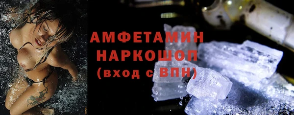 скорость Баксан