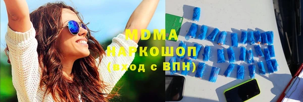 скорость Баксан